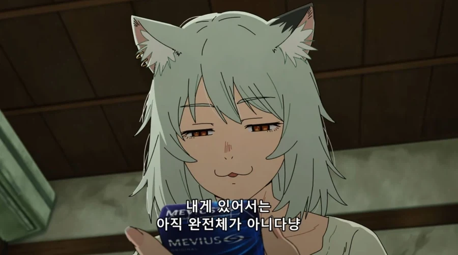 담배고양이) 아직 완전체가 아니다냥 - 이미지 2