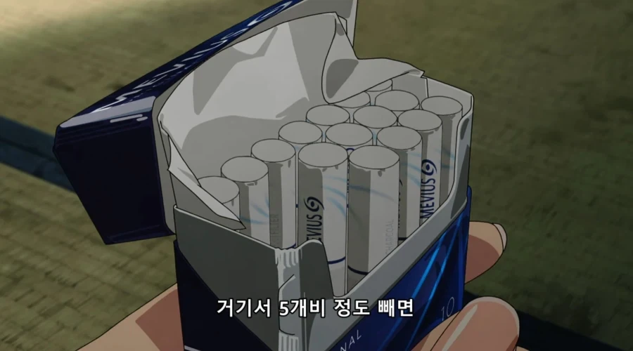 담배고양이) 아직 완전체가 아니다냥 - 이미지 4