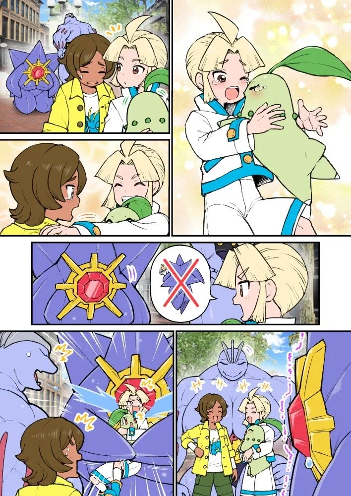 포켓몬) 트레이너가 납치당한.manhwa_3.webp
