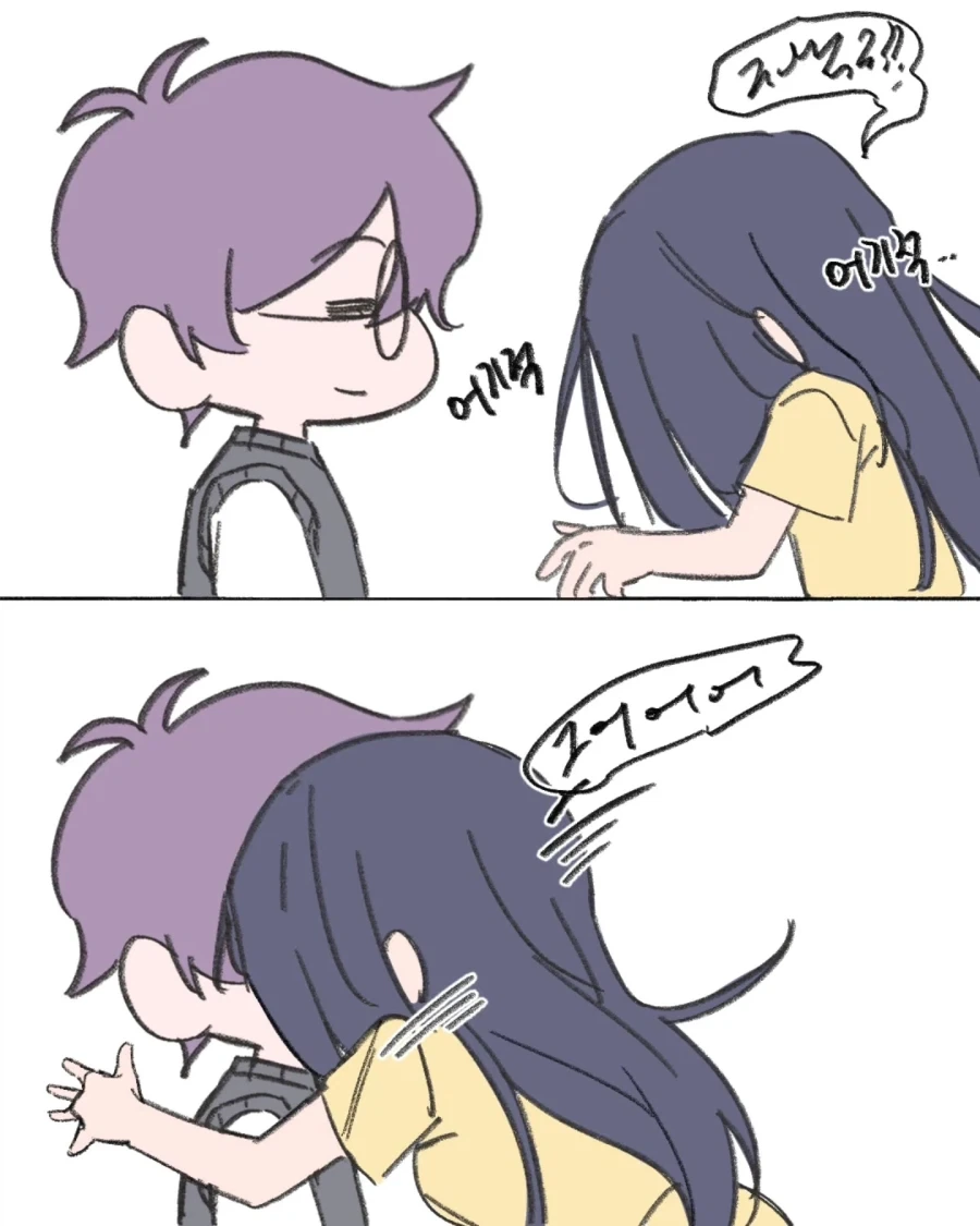 여친이 좀비가 된 썰 .manhwa - 이미지 10