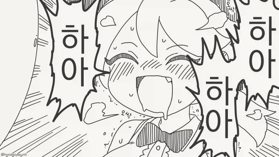 묶어버리는 만화.manga - 이미지 4