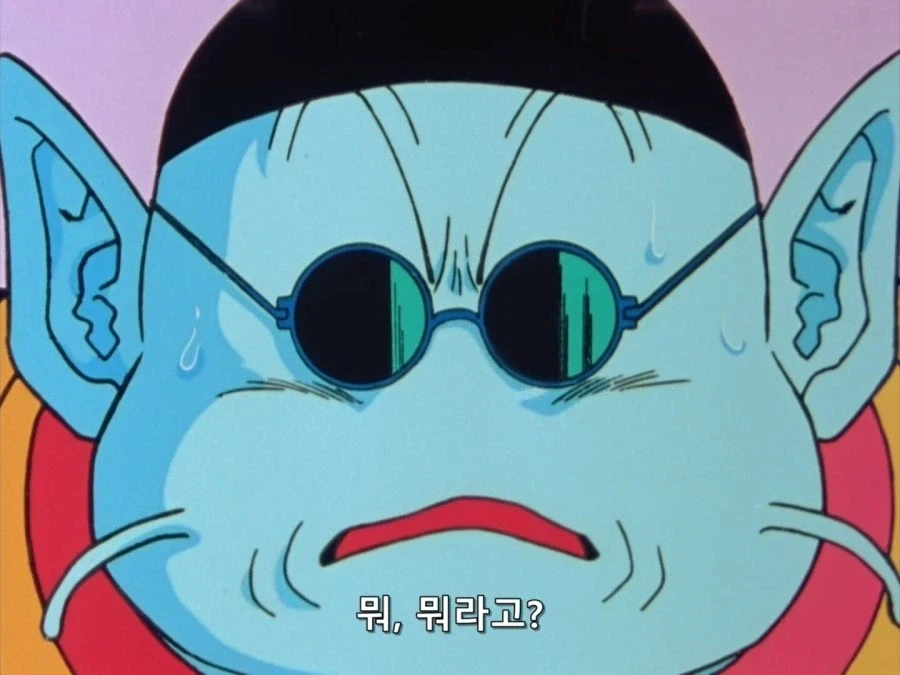 드래곤볼]사이어인의 본능 - 이미지 4