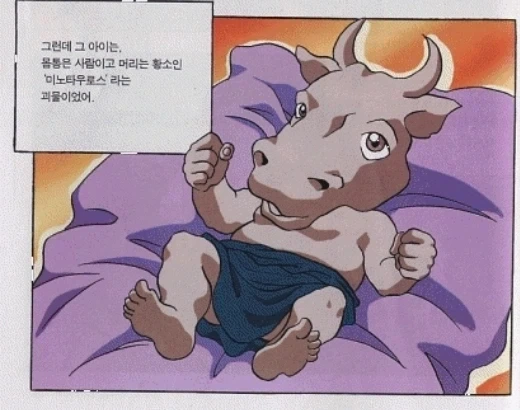 리제로)애니에서 너프 먹은 것.jpg 이미지 11