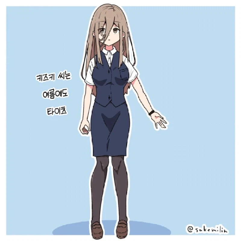 그 여자의 얼굴엔 큰 흉터가 있어 .manhwa - 이미지 28