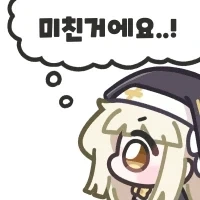 트릭컬) 교주와 인터뷰하는 Manhwa - 이미지 10