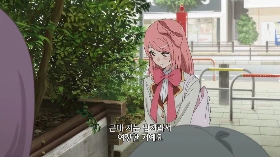 비스크돌)가능한 이유밖에 없습니다! - 이미지 3