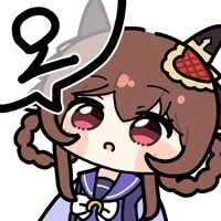 ai) 도축업에 종사하는 여자친구 Manhwa - 이미지 12