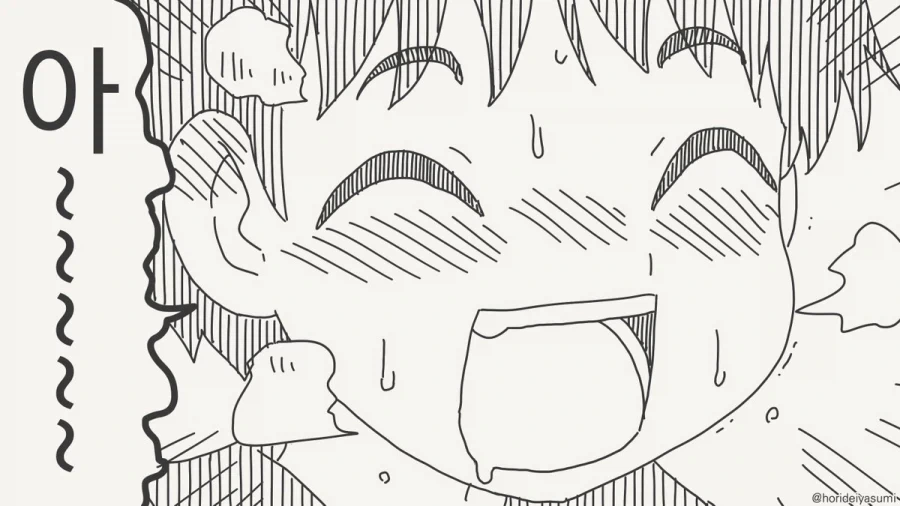 여장 메이드 카페.manhwa_4.webp