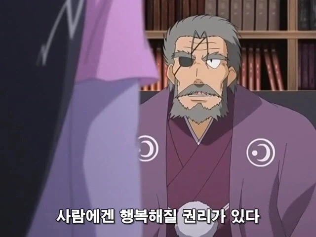 페그오) 이벤트라고 발정나서 야한 옷 입는 서번트.manga 이미지 7