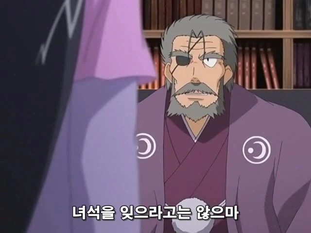 어떤 미망인이 재혼 안하는 이유_2.webp
