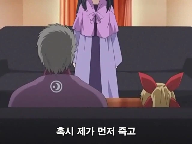 어떤 미망인이 재혼 안하는 이유_4.webp