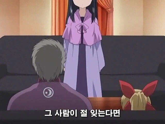 어떤 미망인이 재혼 안하는 이유_5.webp