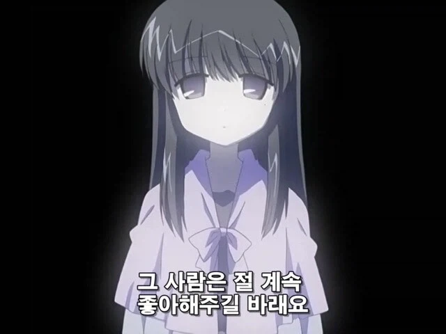 어떤 미망인이 재혼 안하는 이유_8.webp