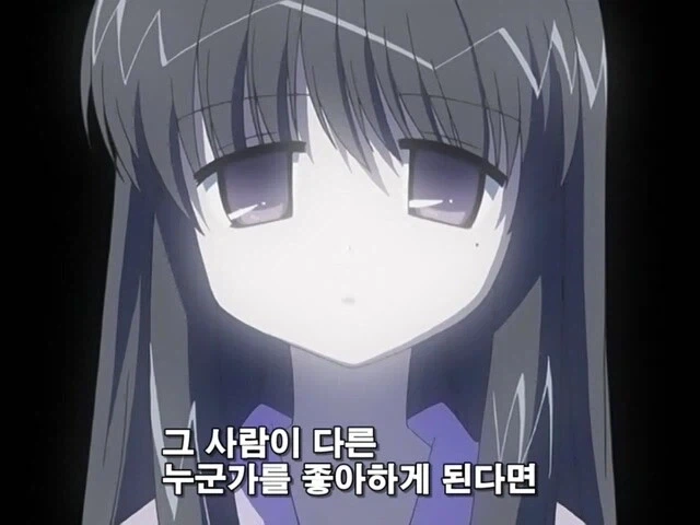어떤 미망인이 재혼 안하는 이유_10.webp