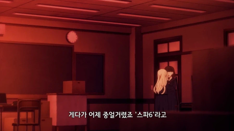 격겜 유저를 발견한 아가씨 - 이미지 4