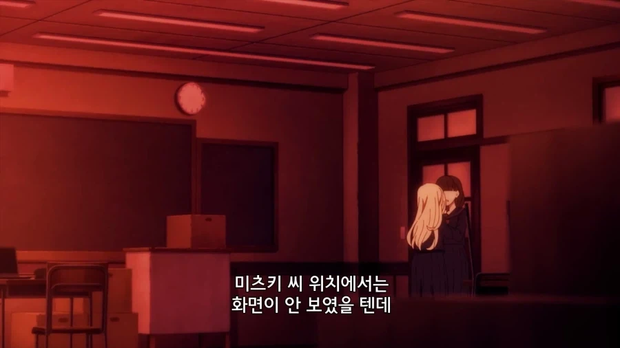 격겜 유저를 발견한 아가씨 - 이미지 5