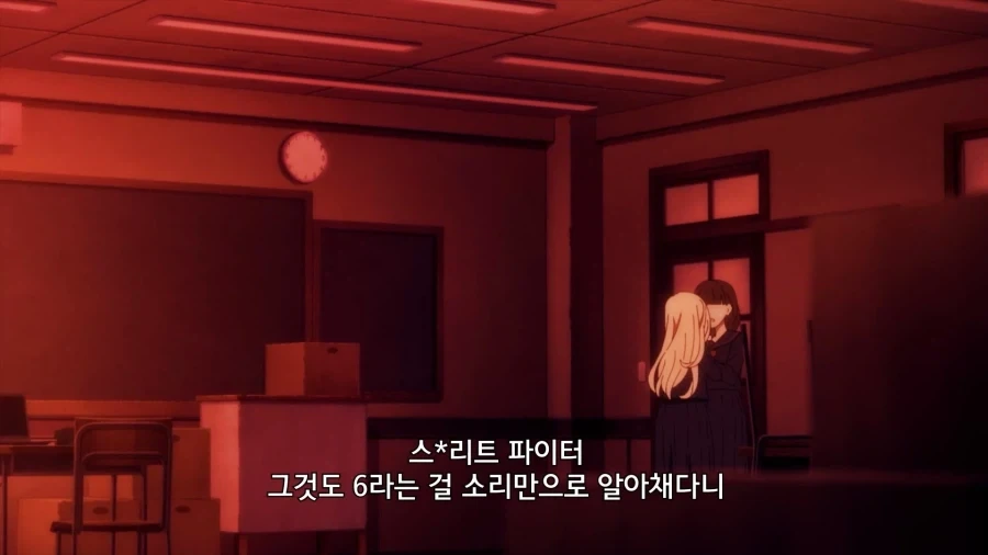 격겜 유저를 발견한 아가씨 - 이미지 6