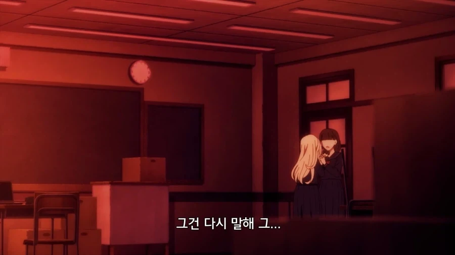 격겜 유저를 발견한 아가씨 - 이미지 7