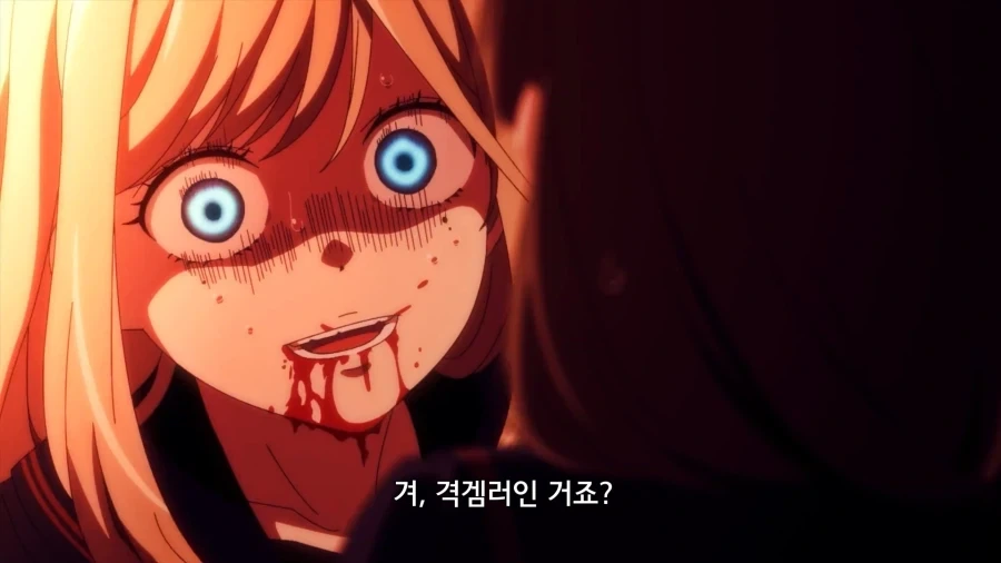 격겜 유저를 발견한 아가씨 - 이미지 12