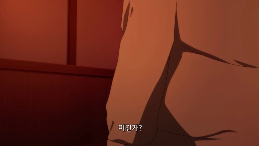 게임하다 걸리면 퇴학당할수도 있는 아가씨 학교 - 이미지 3