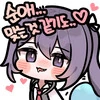너무나 적극적인 그녀 Manhwa (약 스압) - 이미지 19