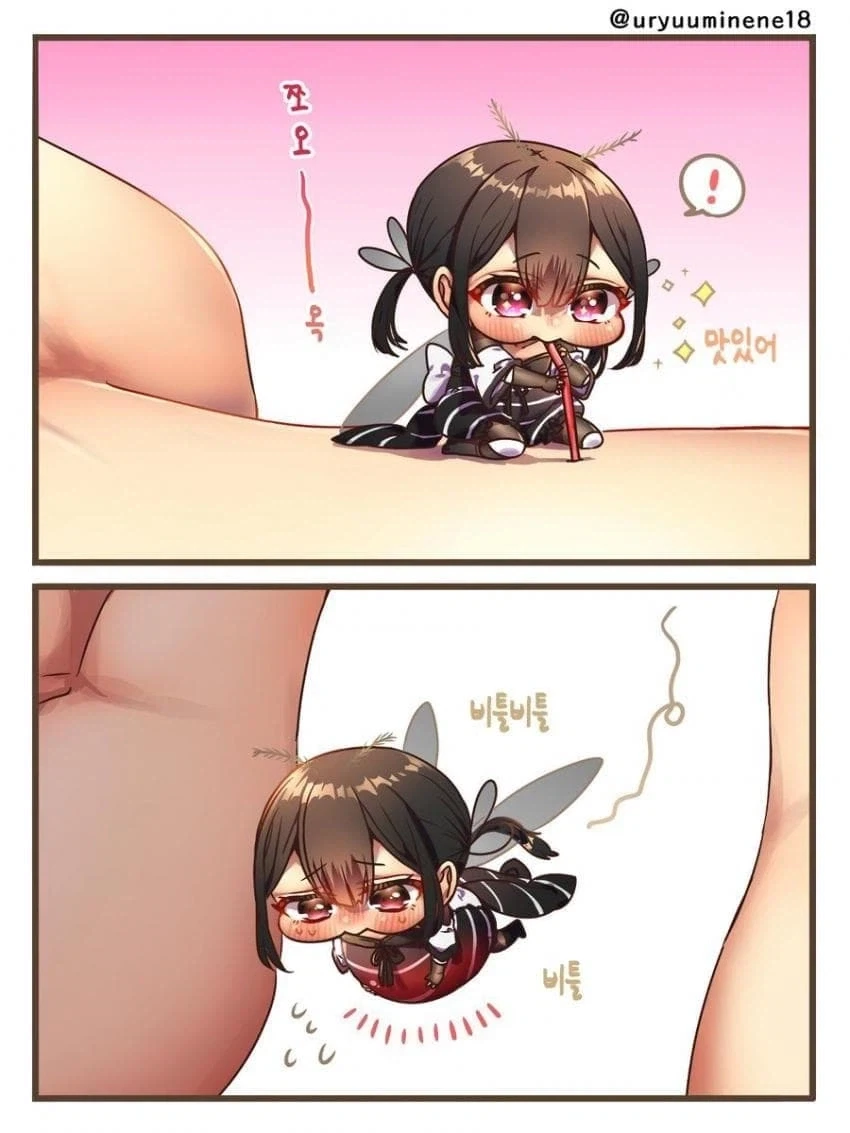 나만 바라보고 집착하고 잠 안재워주는 귀여운 유부녀.manhwa_5.webp