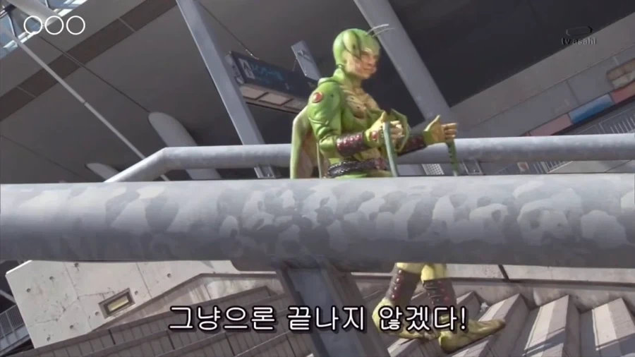 가면라이더]앙크에게 속지마라! - 이미지 4