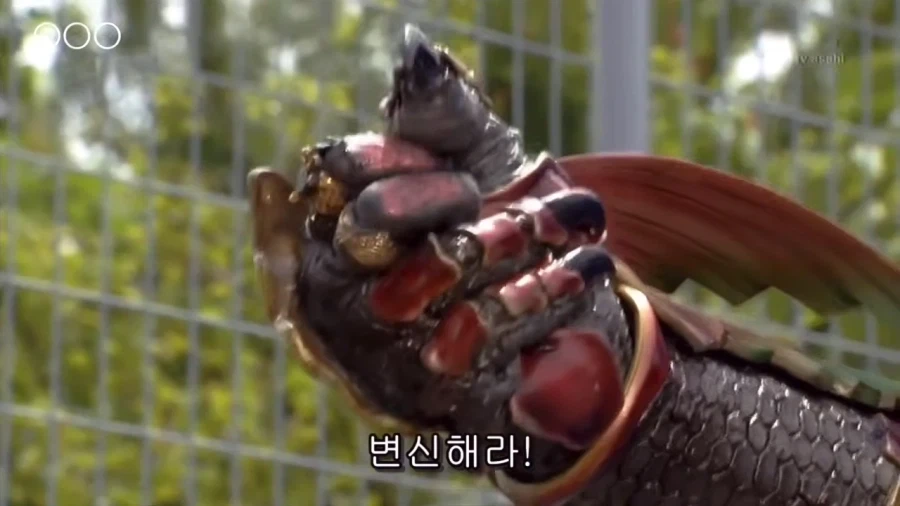 가면라이더]앙크에게 속지마라! - 이미지 6