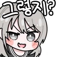 AI) @) 카호는 어쩔수 없지 - 이미지 2