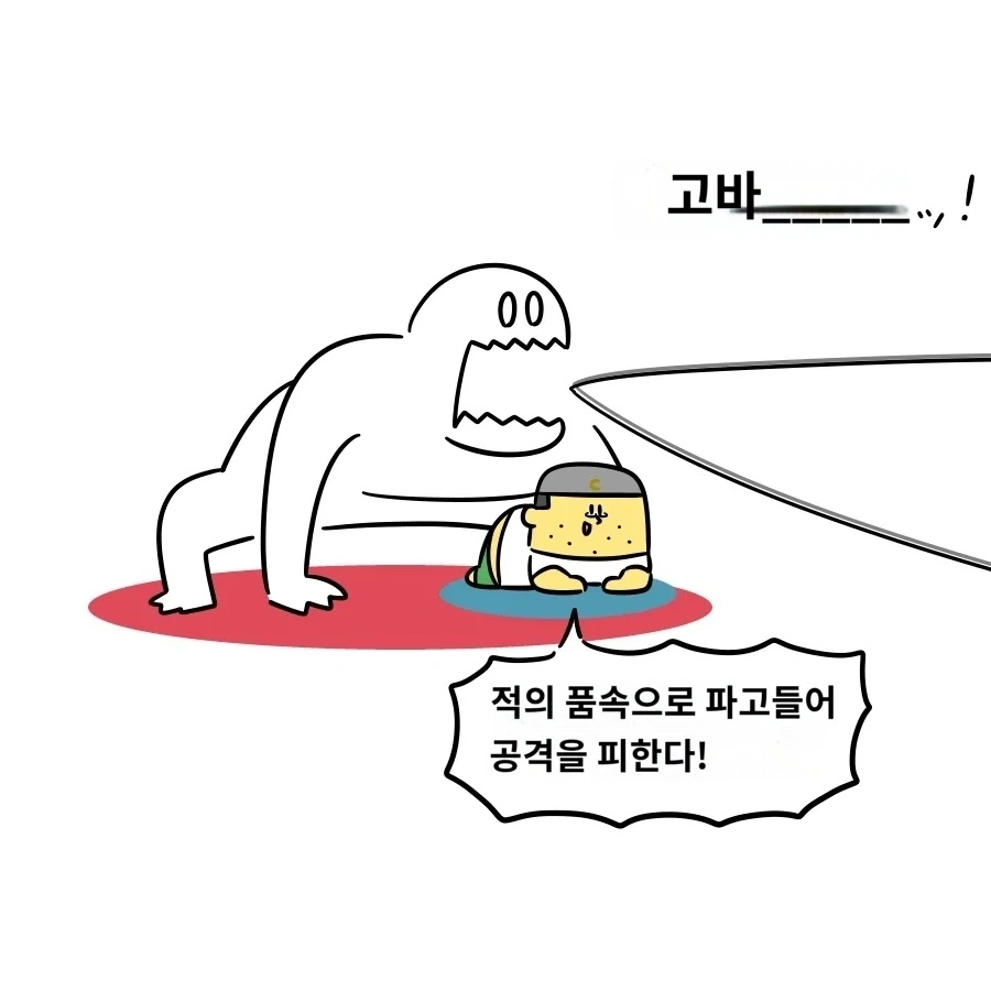 블리치)의외로 모르는 사람이 많은 사실 대표 이미지