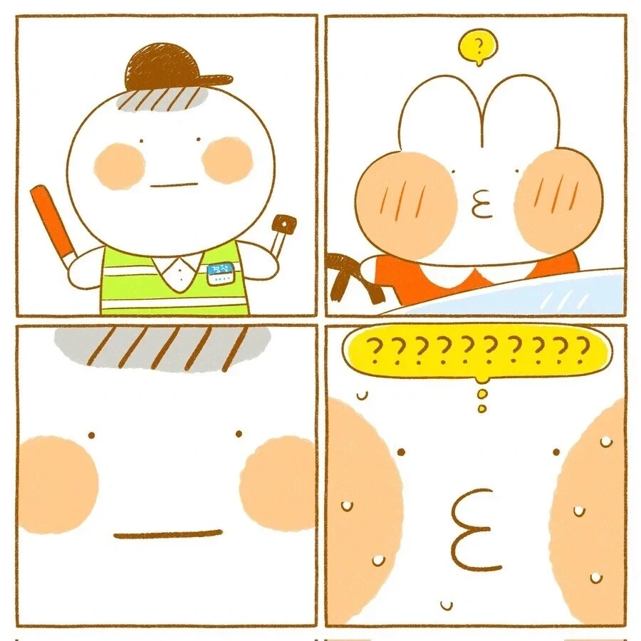 음주단속 걸린 만화 - 이미지 2