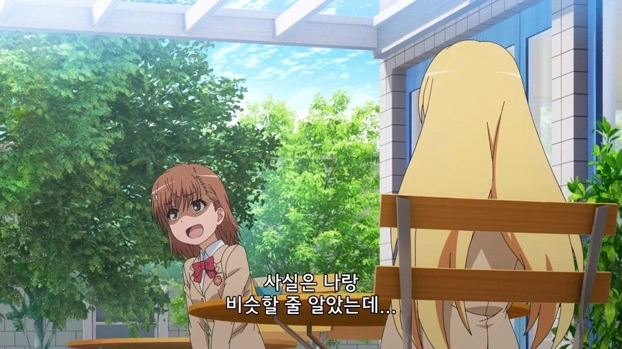 초전자포) 초전자포의 초정자포 - 이미지 21