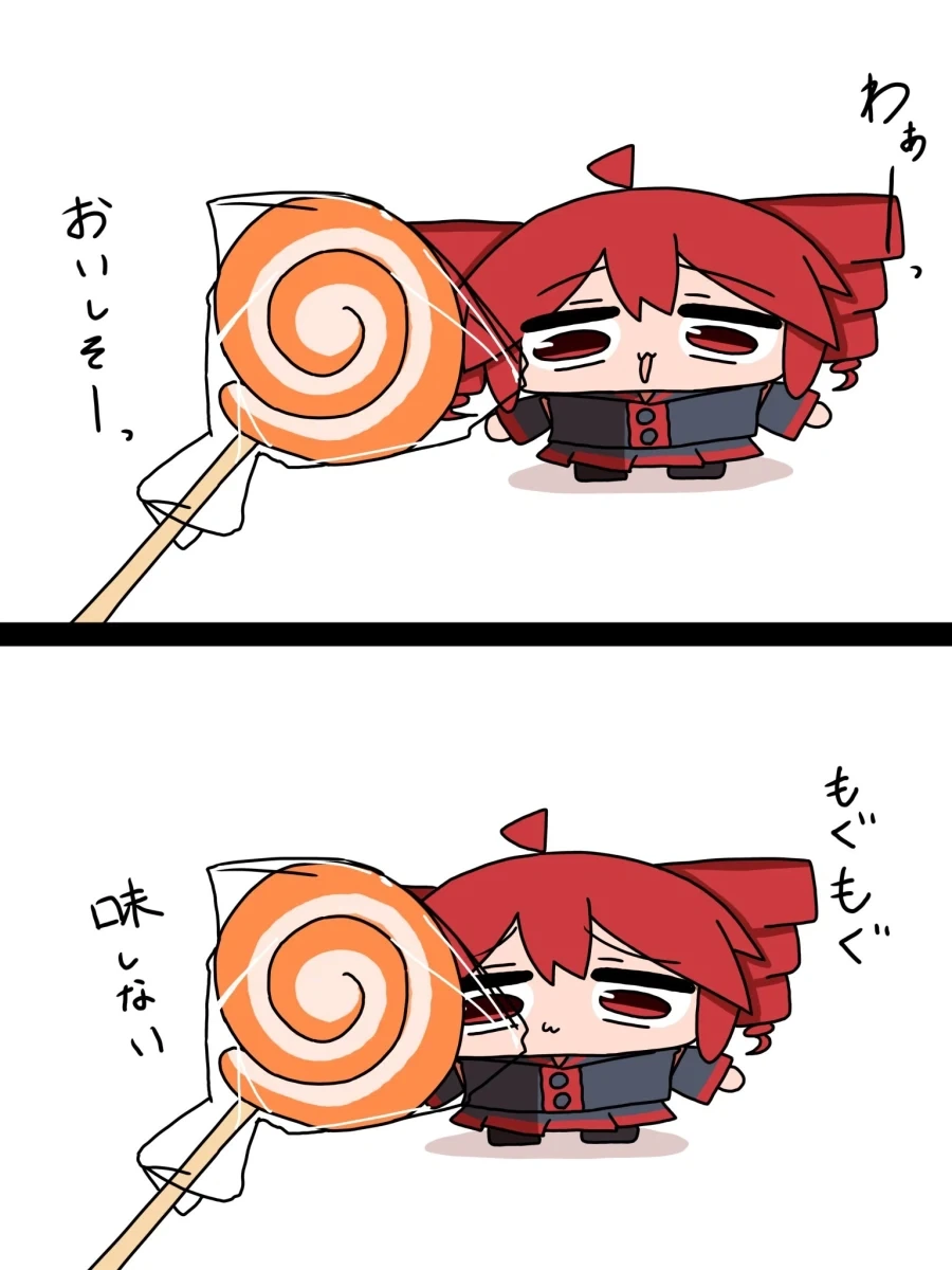 보컬로이드)적을 제압하는 미쿠.jpg 이미지 3