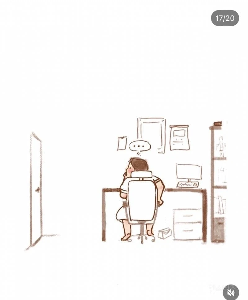 아내에게 알바를 권유하는 남편 .manhwa_15.webp
