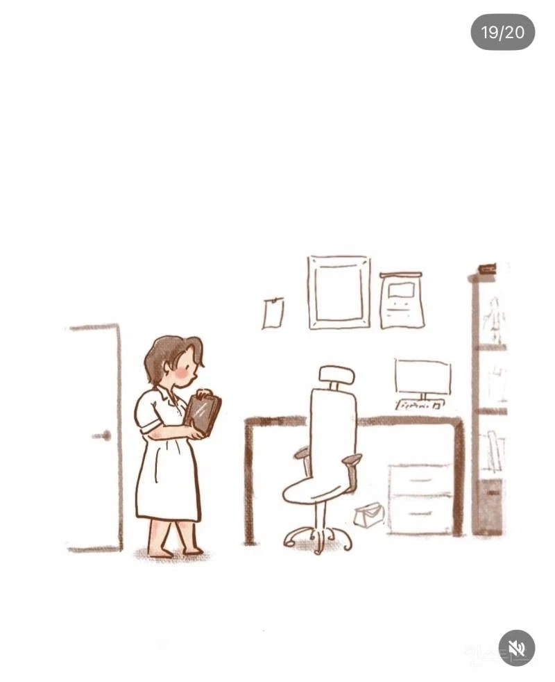 아내에게 알바를 권유하는 남편 .manhwa_16.webp