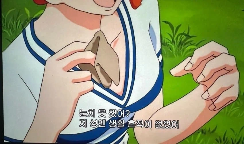 원피스) 쵸파 기준 즉각 럼블볼을 사용해야 되는 비상상황 이미지 11