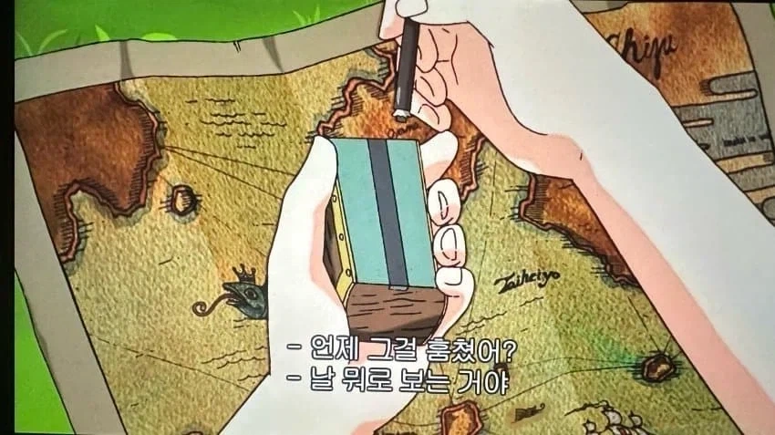 (원피스) 보물지도의 비밀을 발견한 나미 - 이미지 4