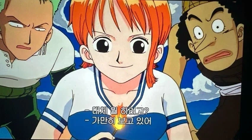 (원피스) 보물지도의 비밀을 발견한 나미 - 이미지 5