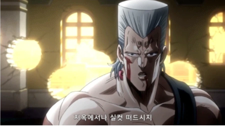 죠죠)"고귀함"과 "복수귀"가 공존하는 캐릭터 - 이미지 2