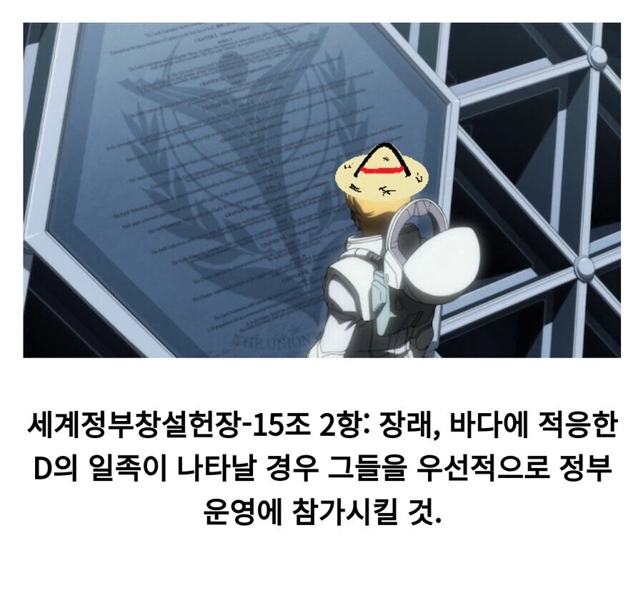 건담)아이돌리프라이드 대참사 이미지 12