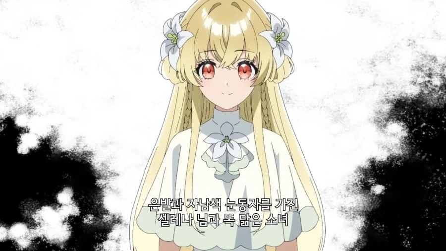 몰래 엿보다가 들키는 만화 이미지 10