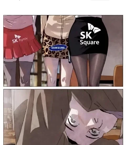 국장 투자자를 묘사한 만화.jpg - 이미지 2