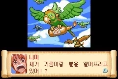 원피스) 겐조와의 약속을 잘 지키고 있는 루피 대표 이미지