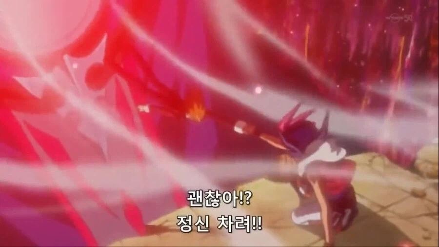 (유희왕 시리즈) 끝까지 내 신념을 지킨다!!! - 이미지 2
