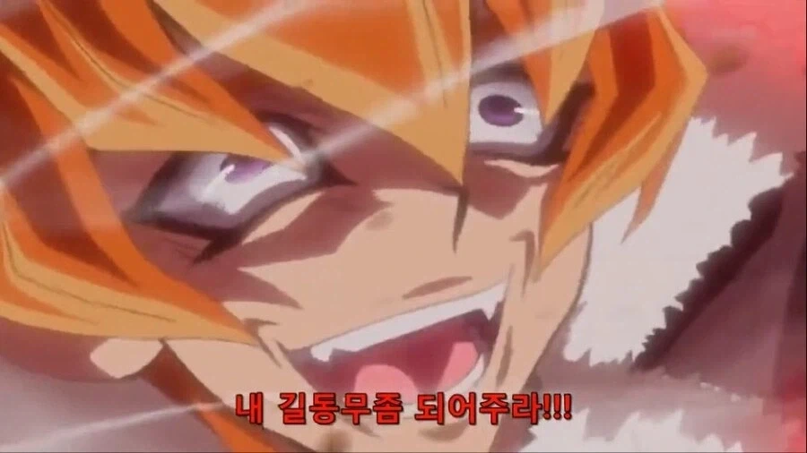 (유희왕 시리즈) 끝까지 내 신념을 지킨다!!! - 이미지 6