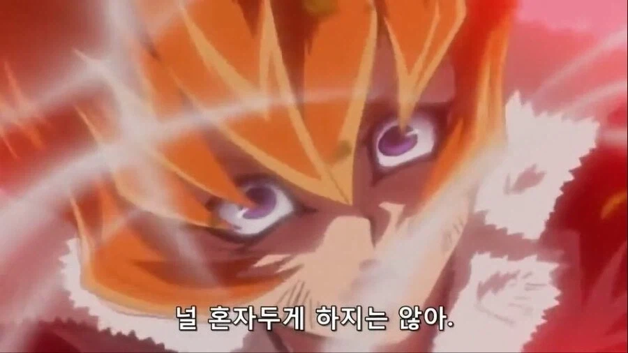 (유희왕 시리즈) 끝까지 내 신념을 지킨다!!! - 이미지 10