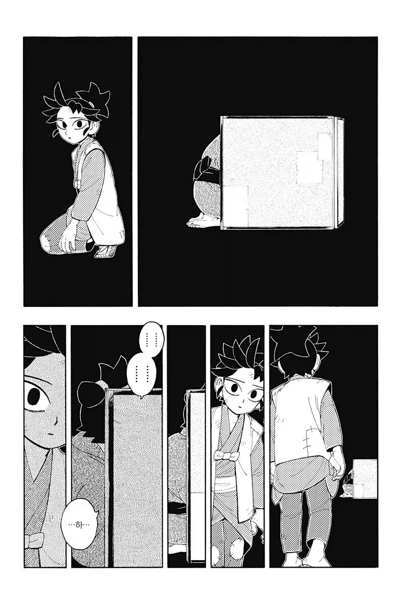 일본에서 철저히 숨기고 싶어하는 소재, 기독교 박해를 그린 일본 작가 만화 - 이미지 27