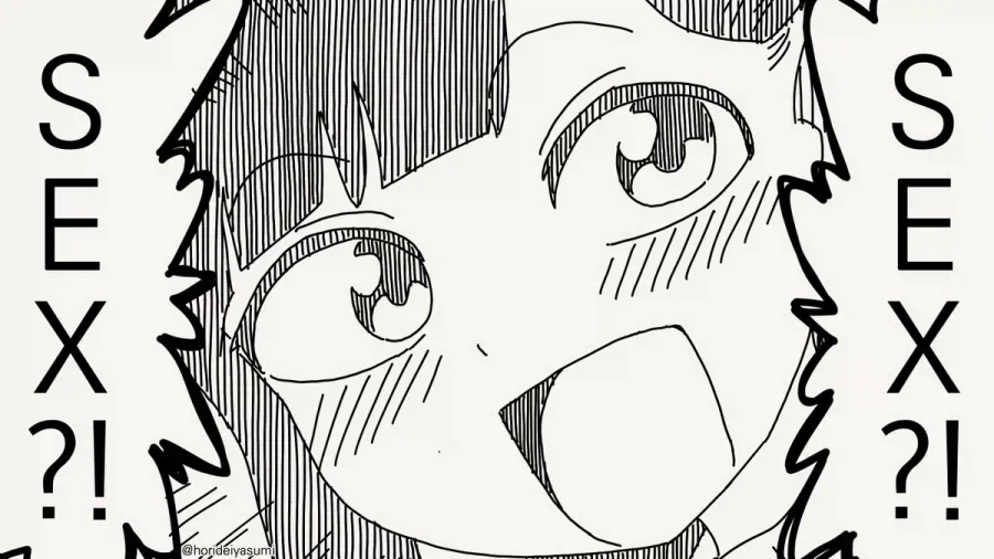 식사 대신 ㅅㅅ.manga_4.webp