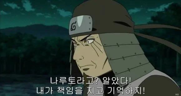 30분 넘게 지각한 친구를 쿨하게 용서해주는 만화 이미지 12