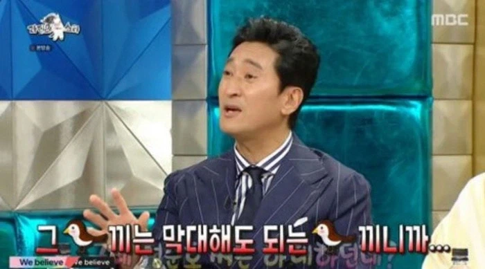 원피스)친구 험담 좀 했다고 처음 보는 놈이 ㅈㄹ함 - 이미지 3